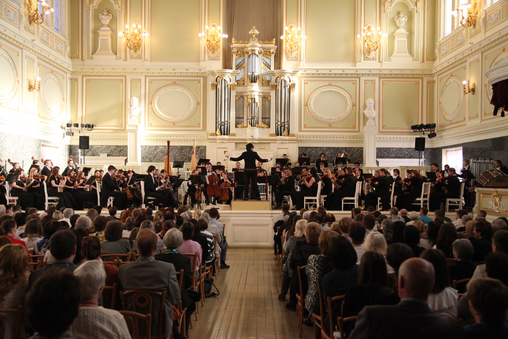 St. Petersburg State Academic Cappella Symphony Orchestra